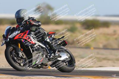 media/Nov-06-2023-Moto Forza (Mon) [[ce023d0744]]/3-Intermediate Group/Session 5 (Turn 4)/